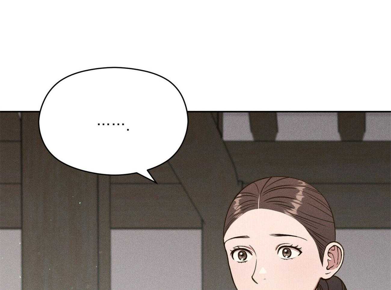 《我这样喜欢你》第35话 心意 第14页