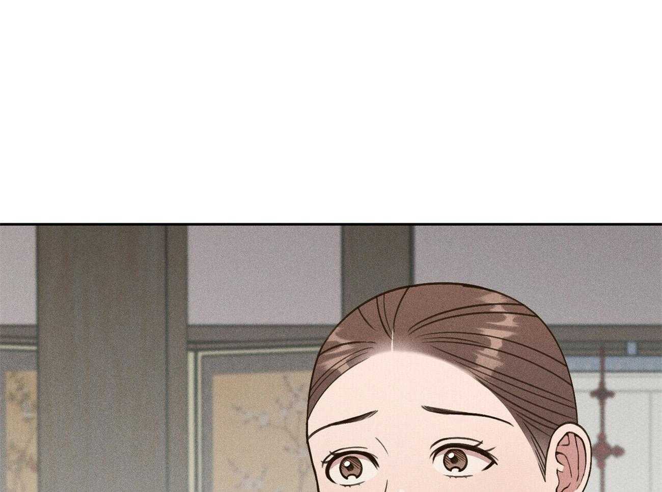 《我这样喜欢你》第35话 心意 第1页