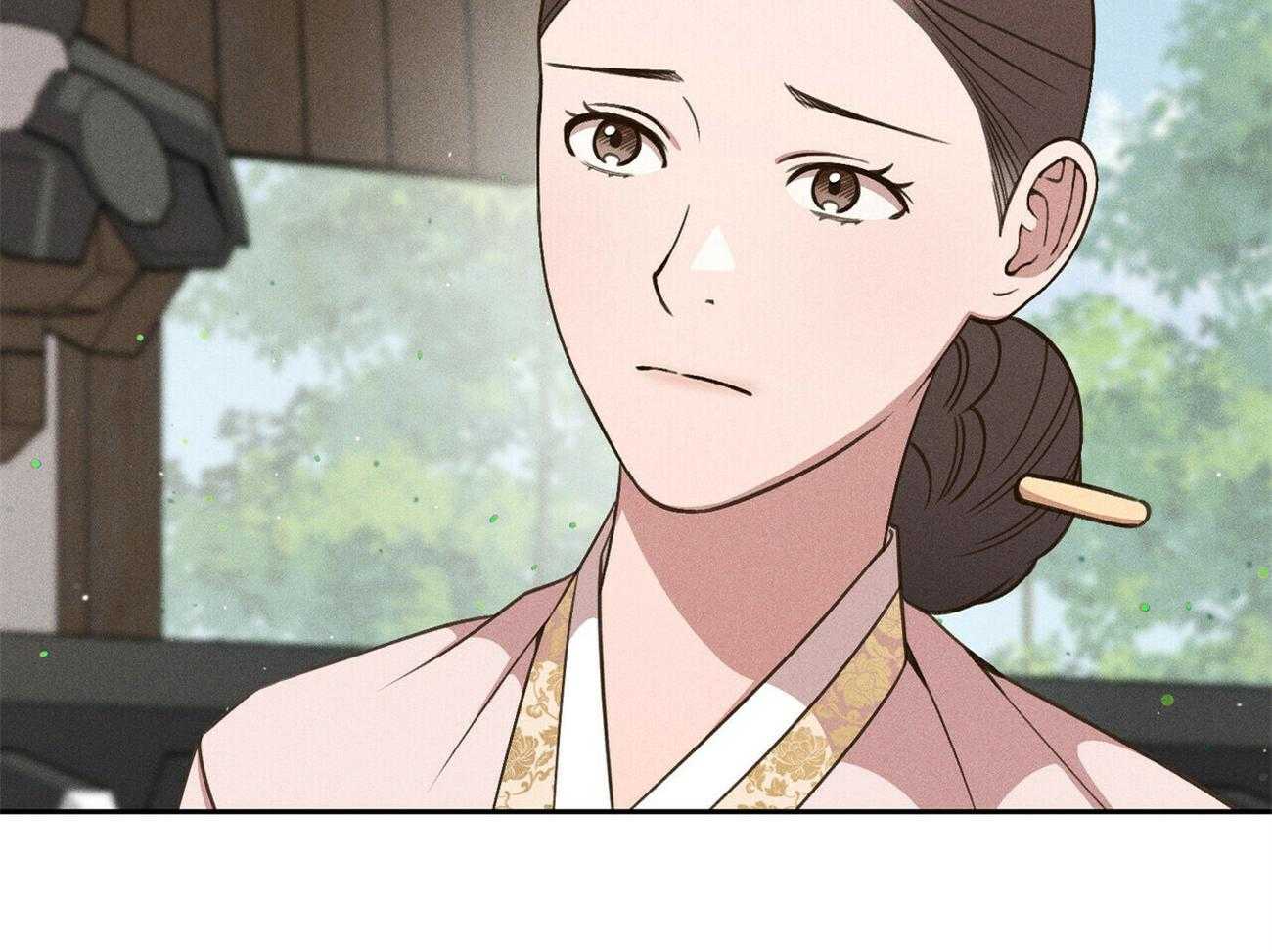 《我这样喜欢你》第35话 心意 第39页