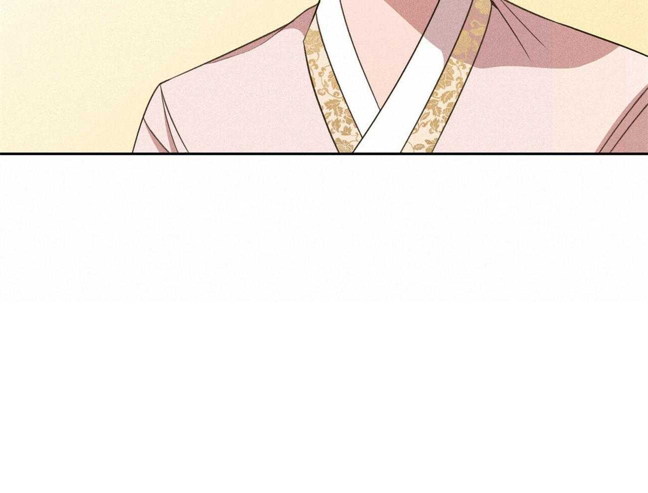 《我这样喜欢你》第35话 心意 第47页