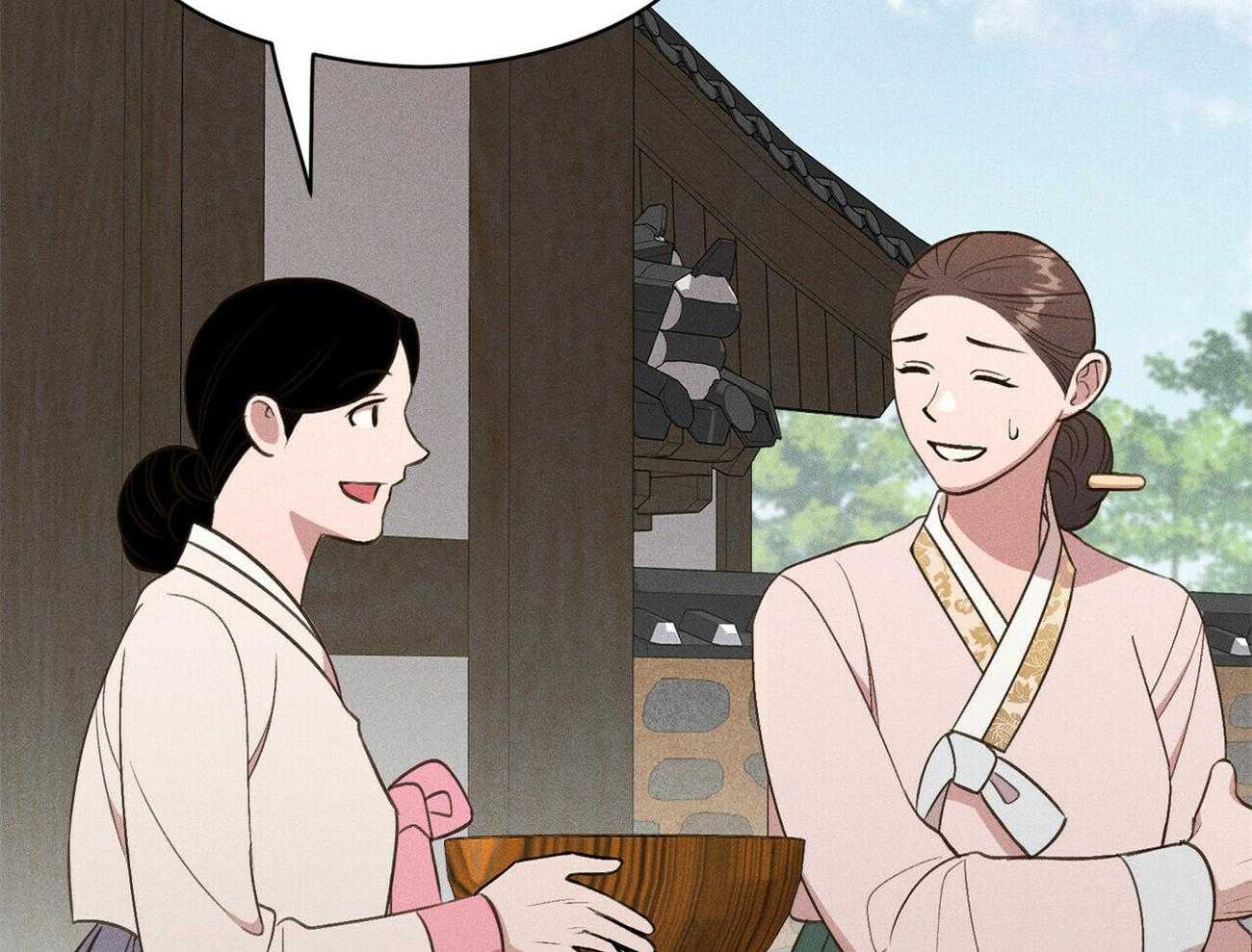 《我这样喜欢你》第35话 心意 第49页