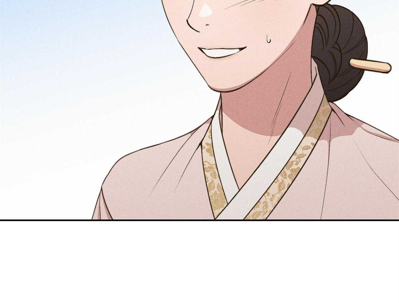 《我这样喜欢你》第35话 心意 第52页