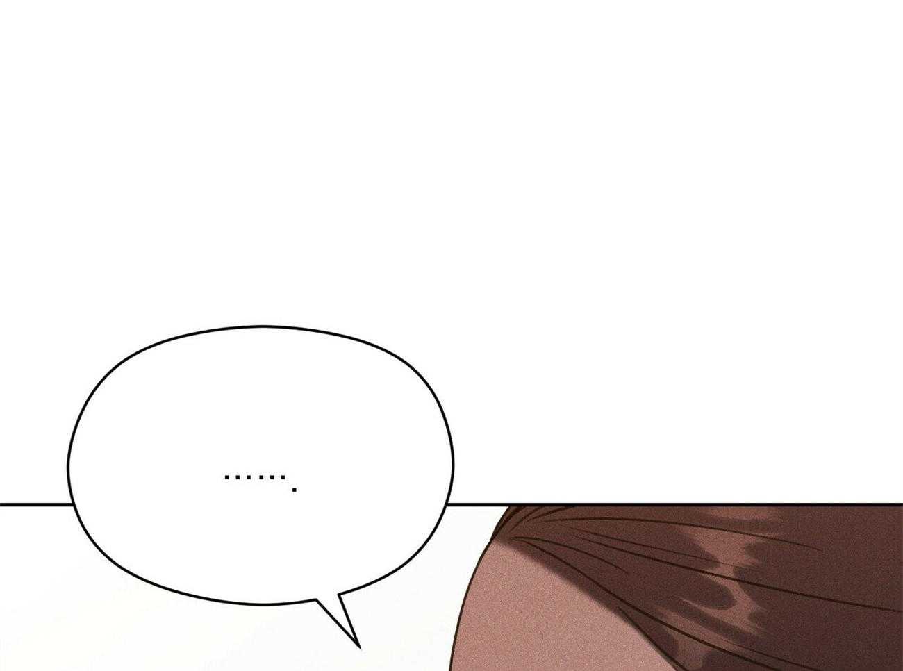 《我这样喜欢你》第35话 心意 第6页