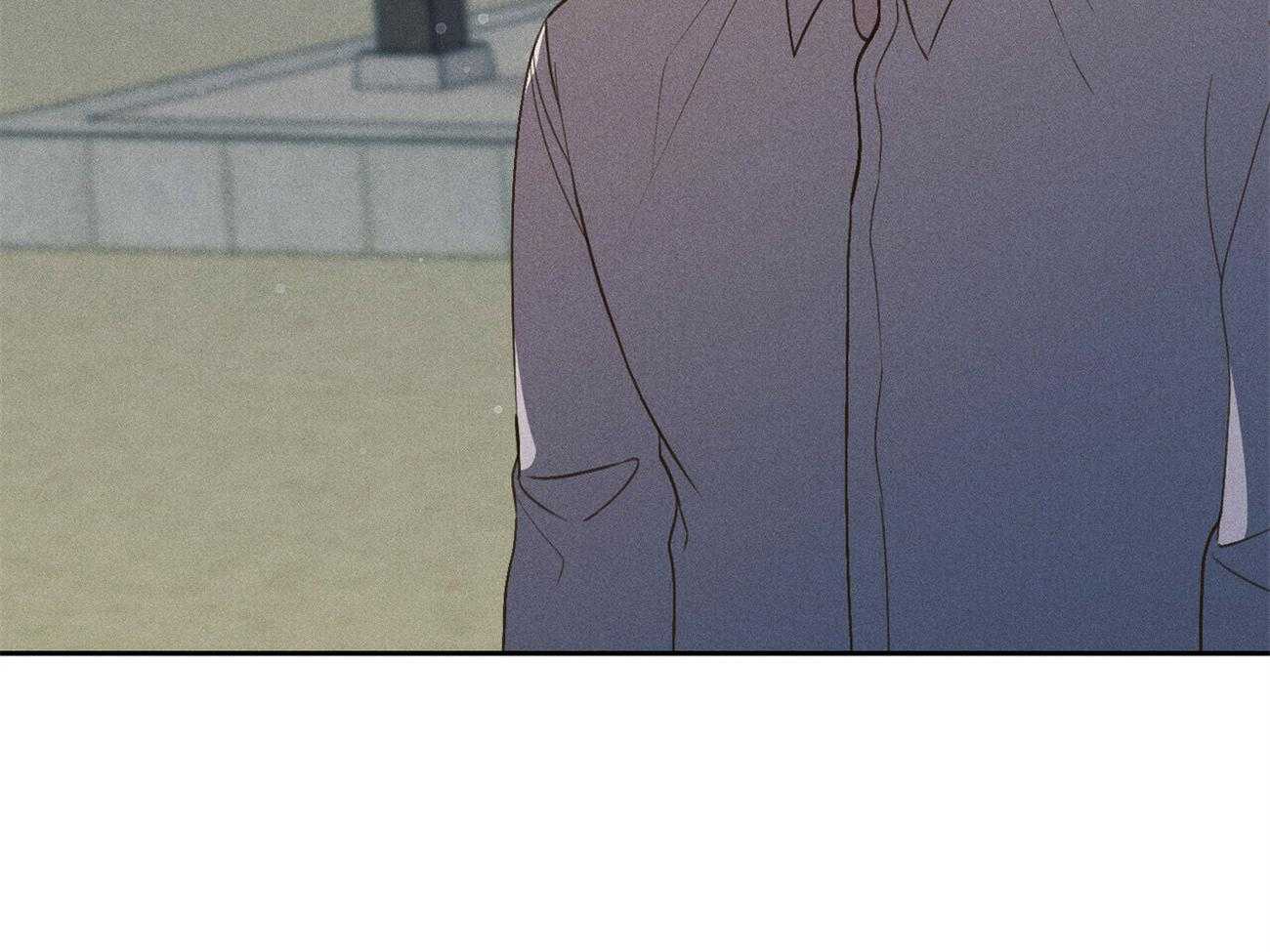 《我这样喜欢你》第36话 香水 第16页