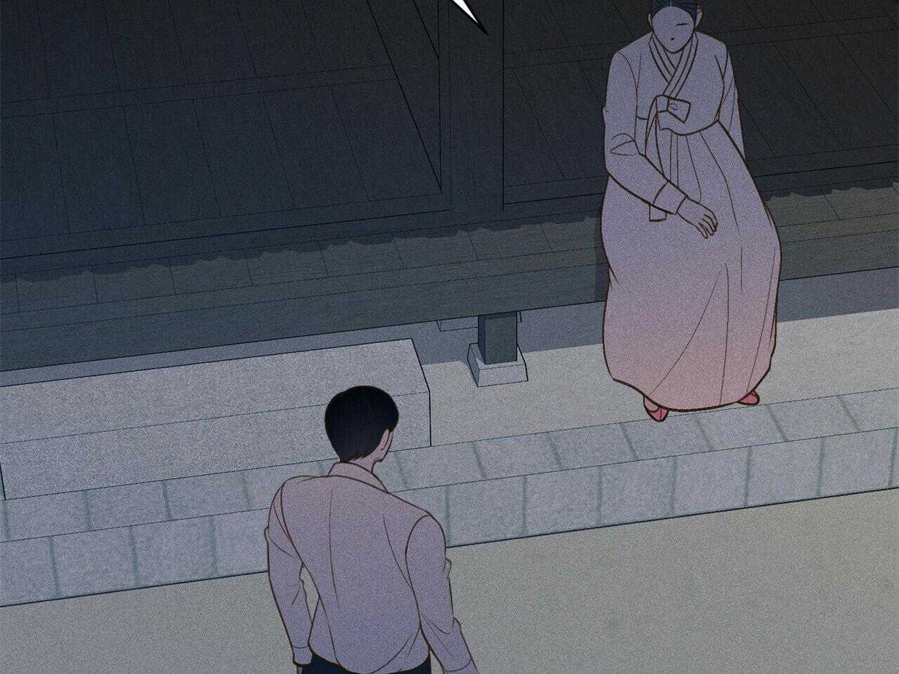 《我这样喜欢你》第36话 香水 第18页