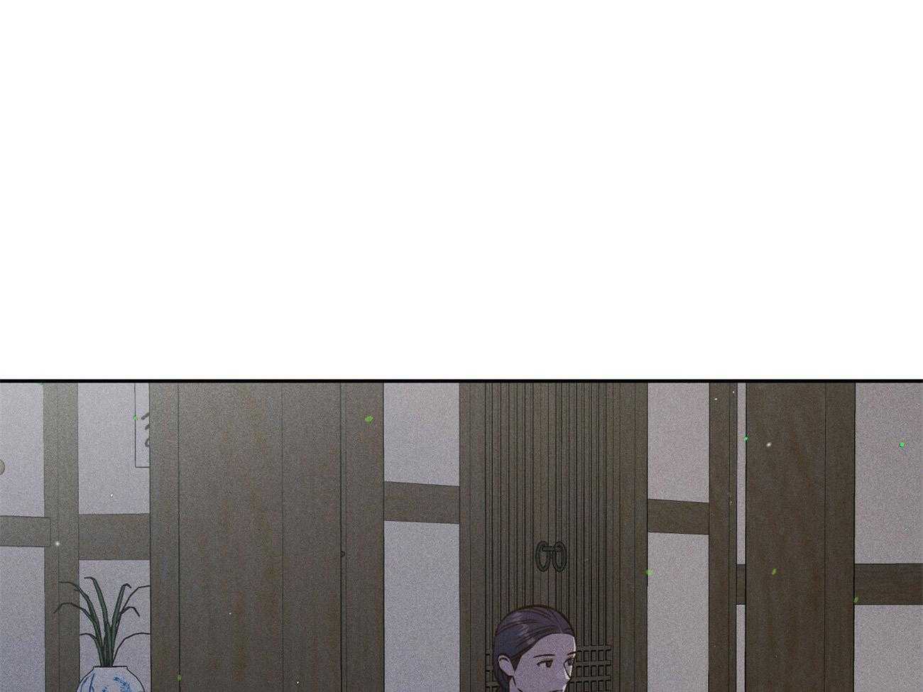 《我这样喜欢你》第36话 香水 第1页