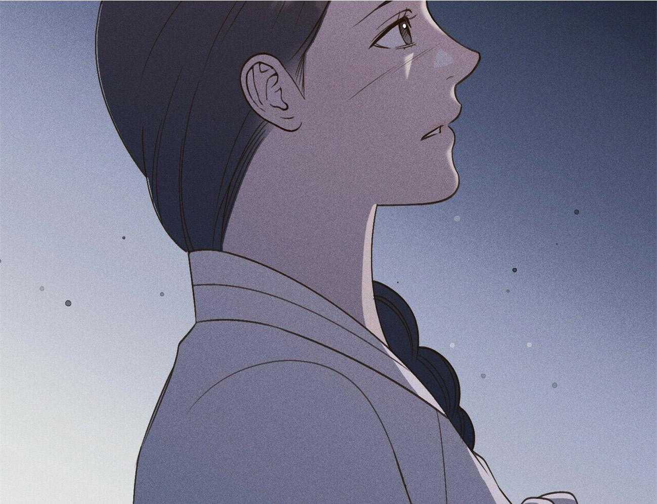 《我这样喜欢你》第36话 香水 第29页