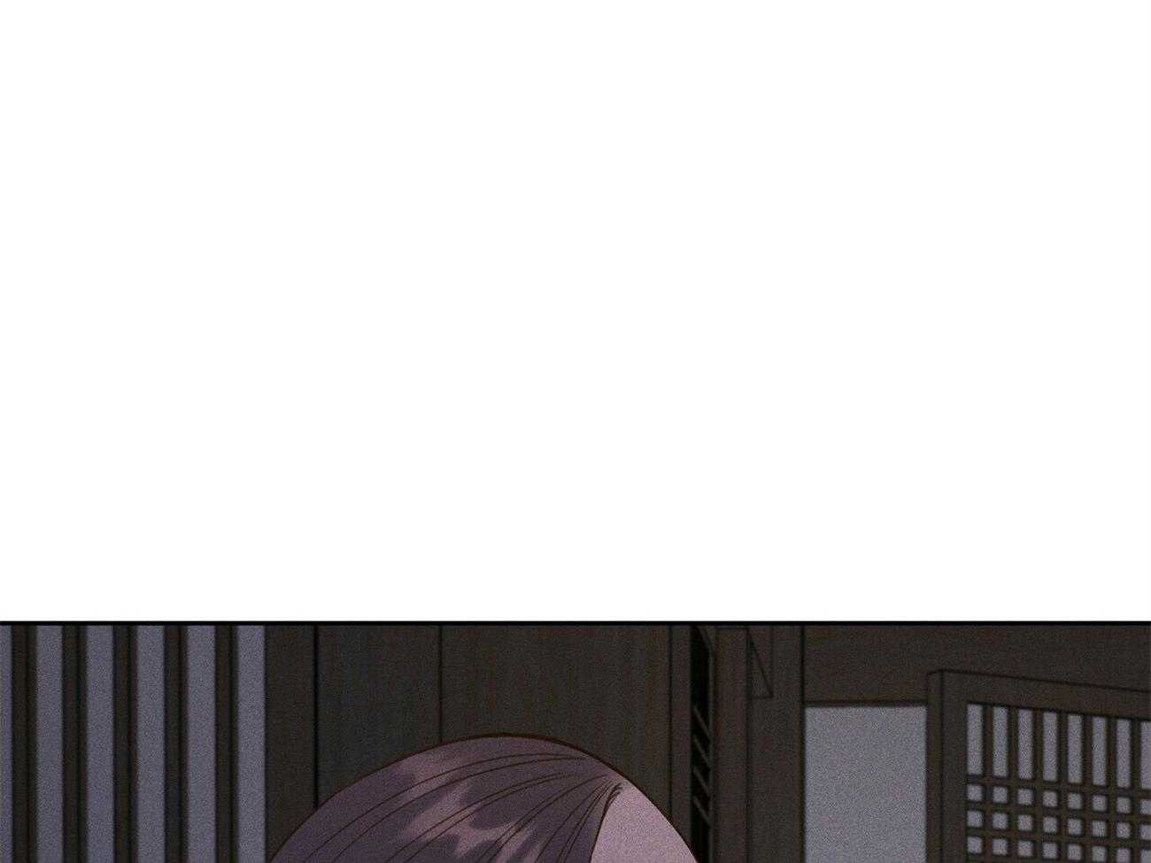 《我这样喜欢你》第36话 香水 第3页