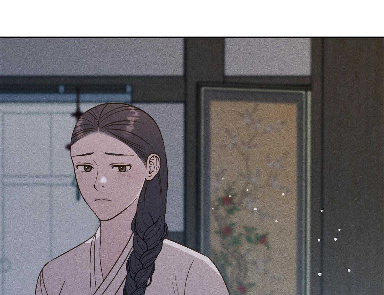 《我这样喜欢你》第36话 香水 第49页