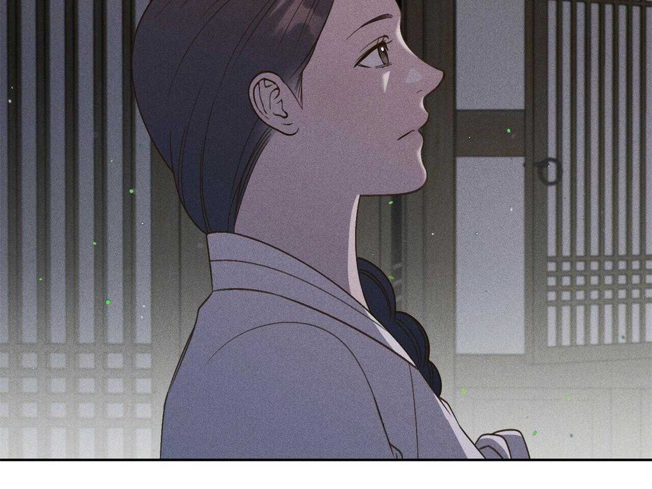 《我这样喜欢你》第36话 香水 第4页