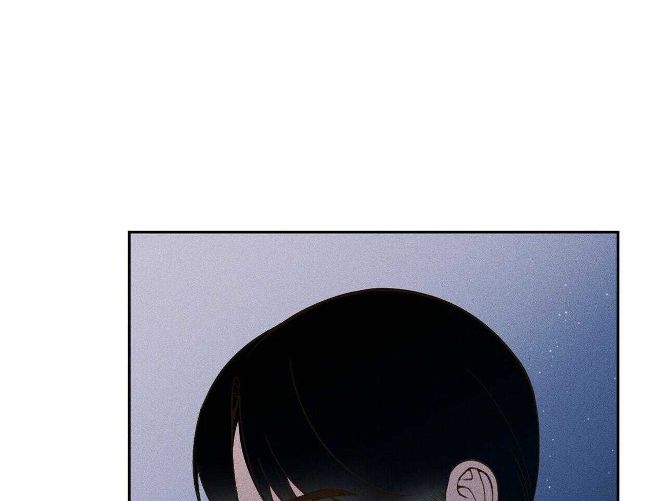 《我这样喜欢你》第36话 香水 第54页