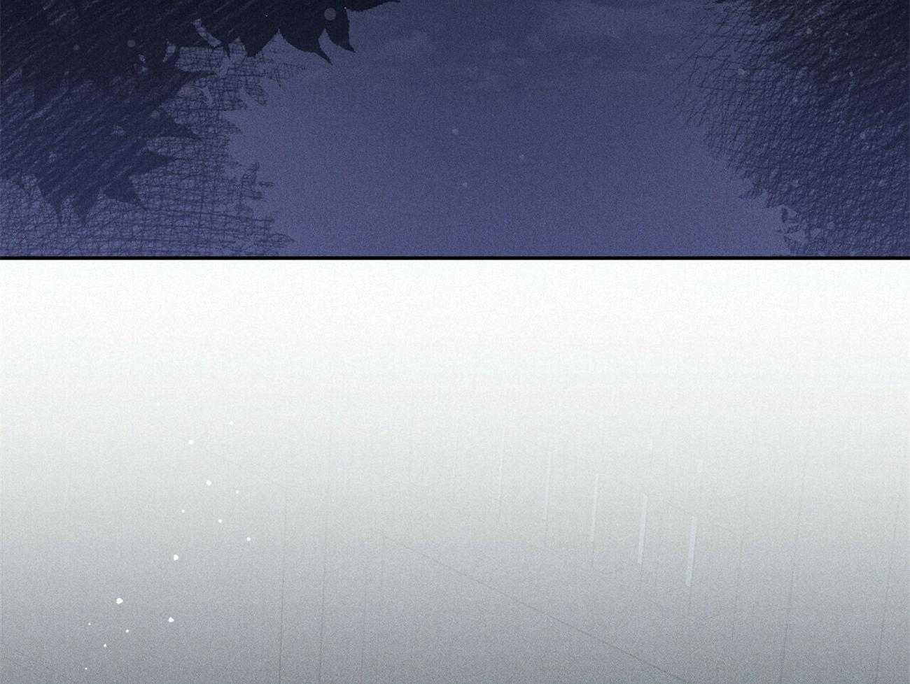 《我这样喜欢你》第36话 香水 第58页
