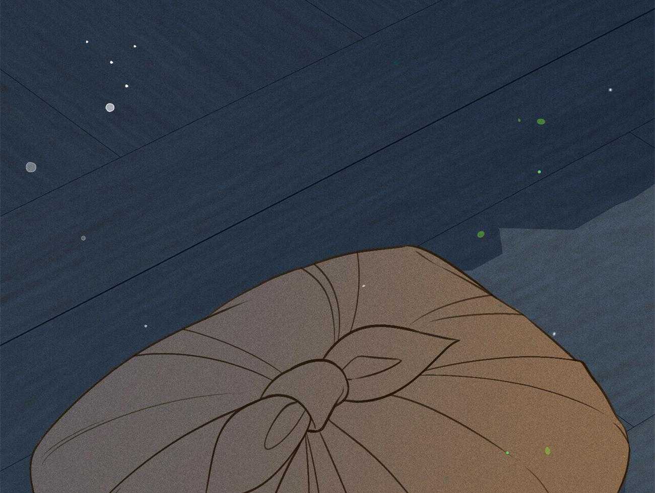 《我这样喜欢你》第36话 香水 第60页