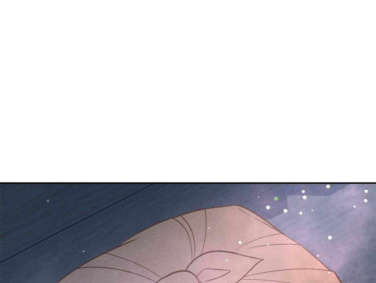《我这样喜欢你》第36话 香水 第66页