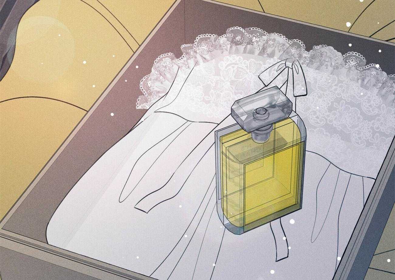 《我这样喜欢你》第36话 香水 第74页