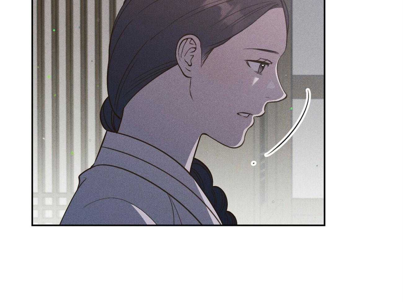 《我这样喜欢你》第36话 香水 第9页