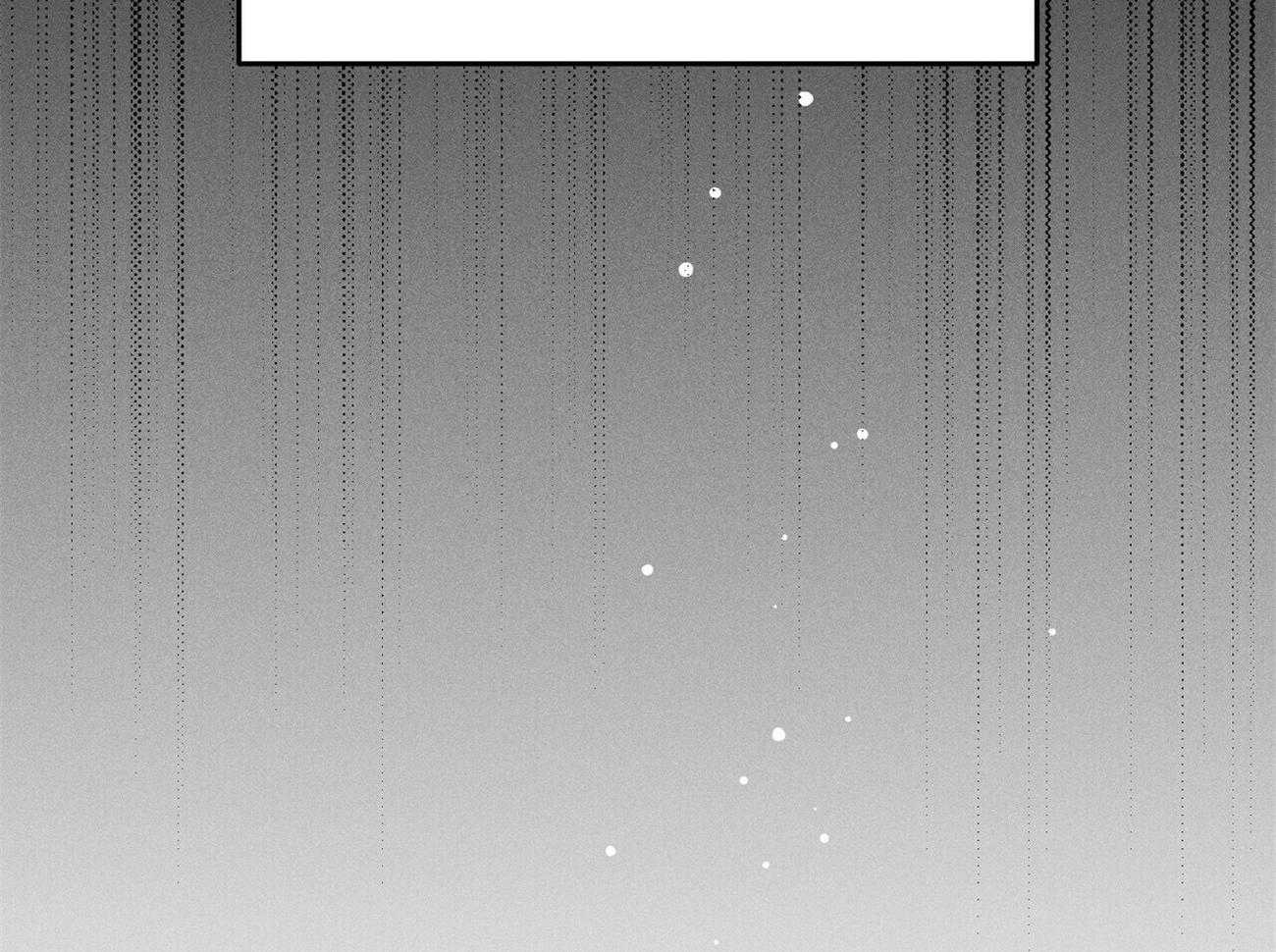 《我这样喜欢你》第34话 一定会有的 第57页