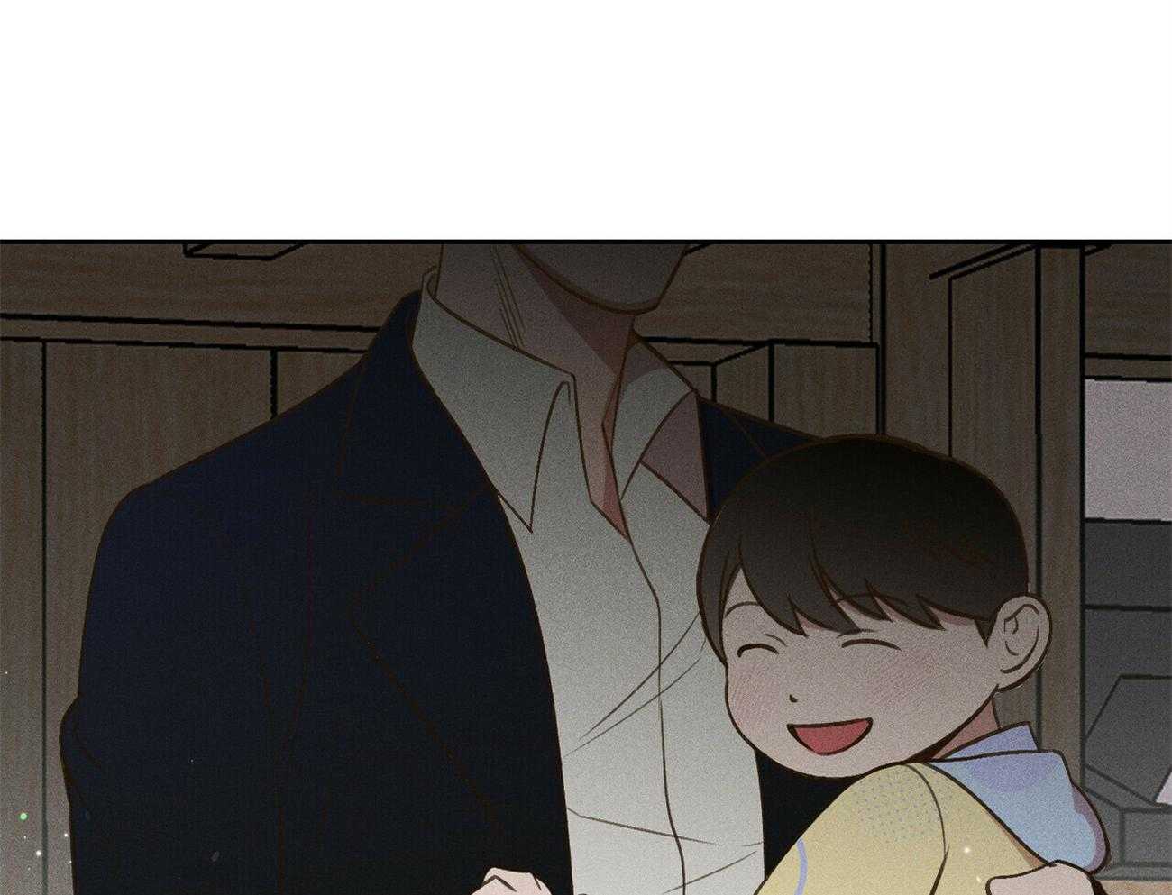 《我这样喜欢你》第34话 一定会有的 第79页