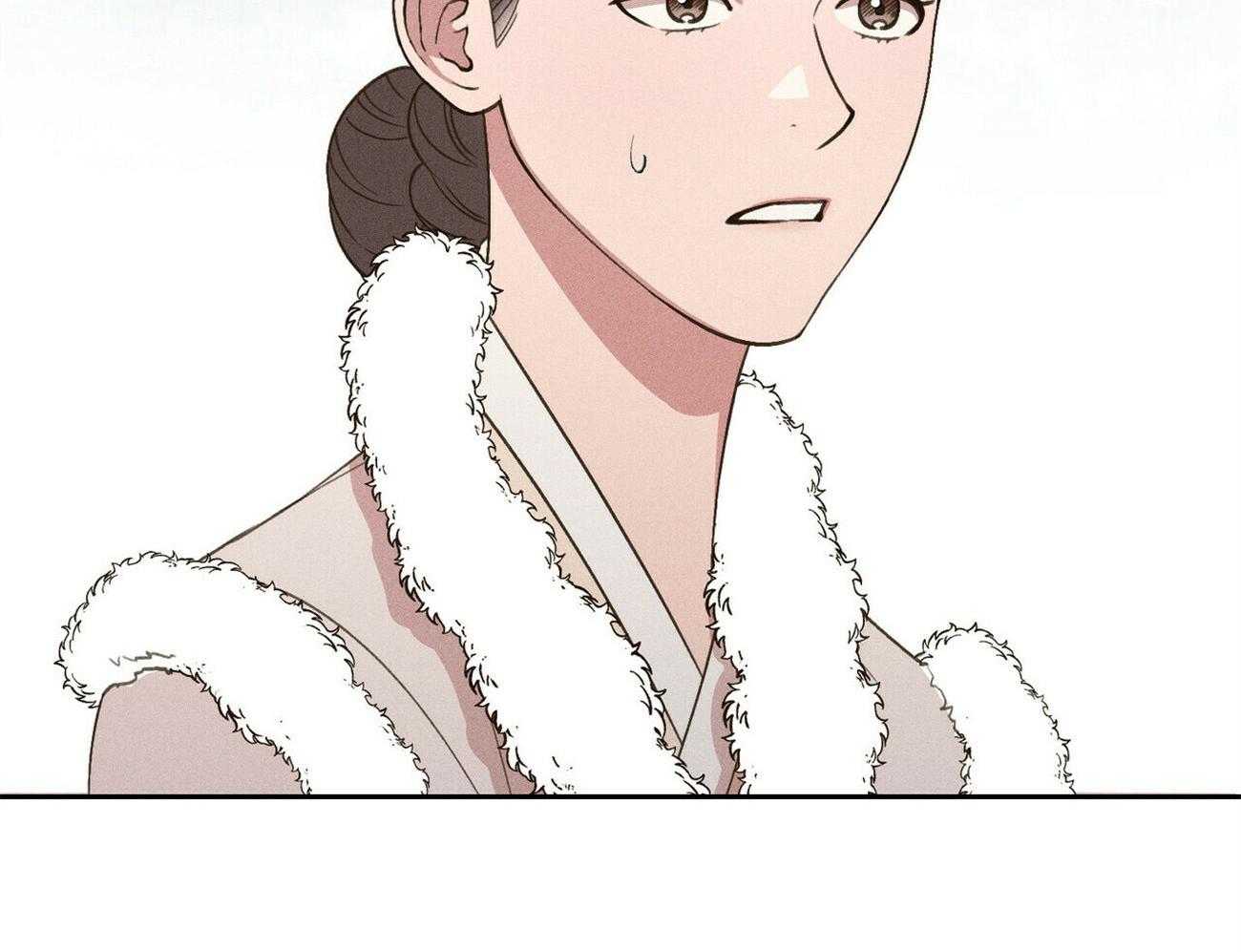 《我这样喜欢你》第34话 一定会有的 第7页