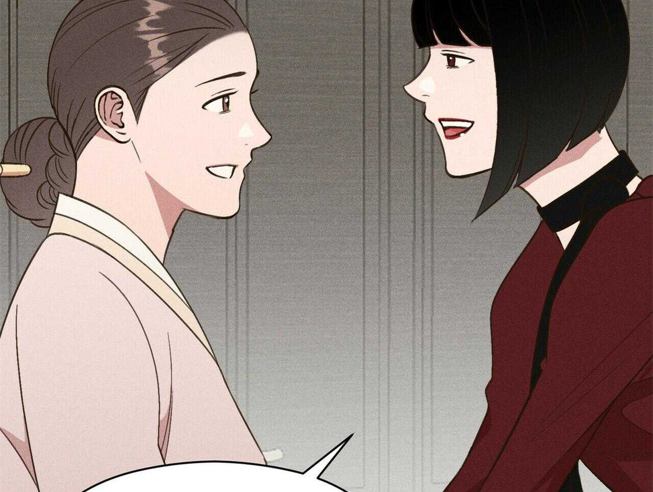 《我这样喜欢你》第39话 照片 第17页