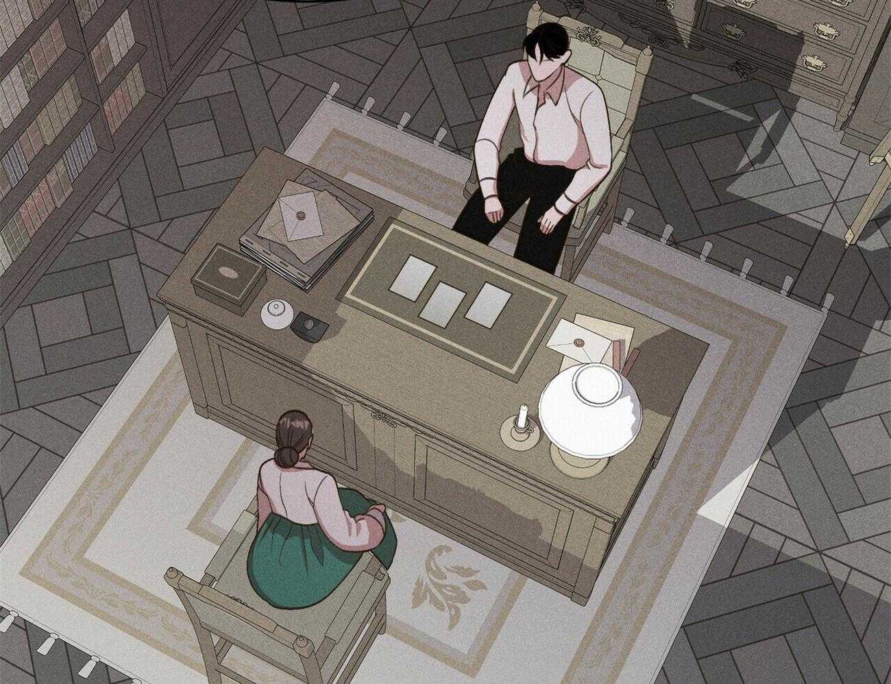 《我这样喜欢你》第39话 照片 第43页