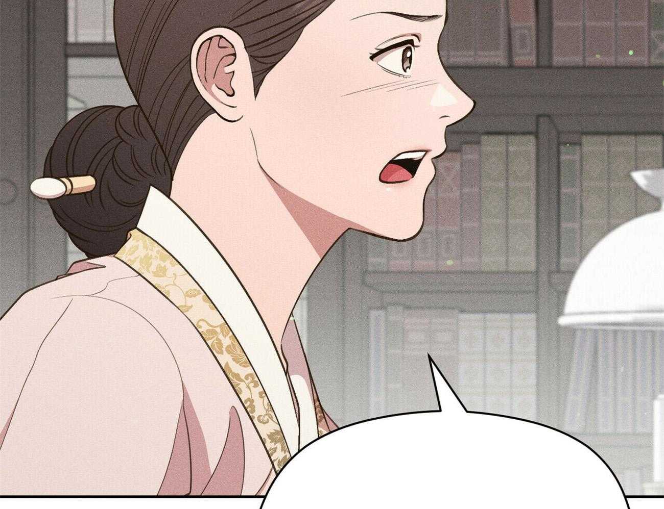 《我这样喜欢你》第39话 照片 第62页