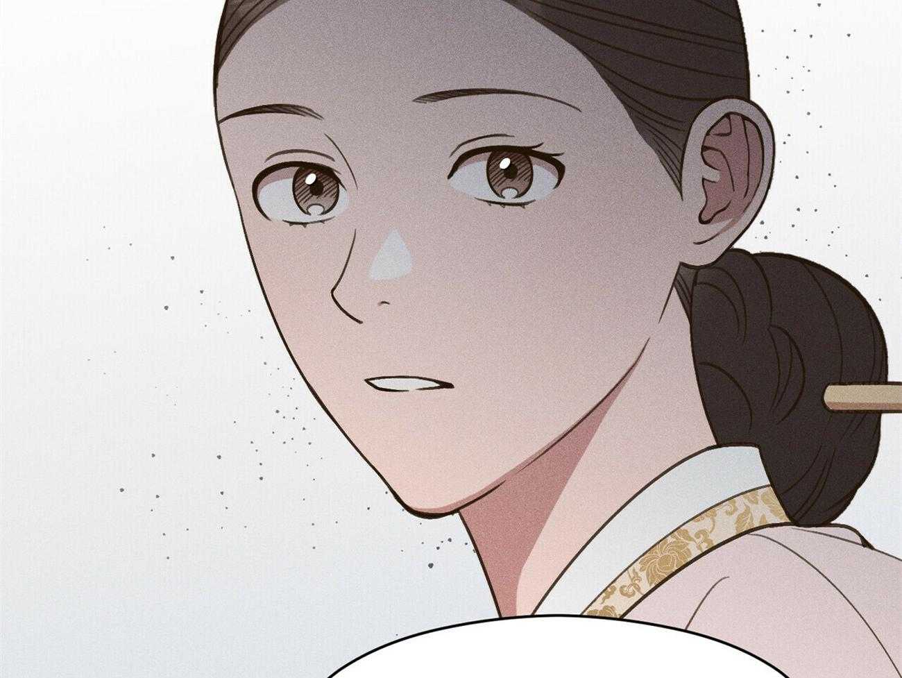 《我这样喜欢你》第38话 照相馆 第84页