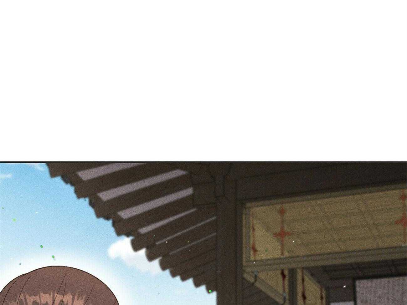 《我这样喜欢你》第37话 摒弃 第12页