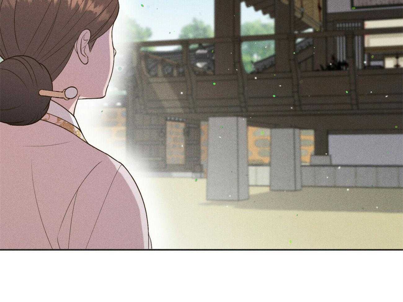 《我这样喜欢你》第37话 摒弃 第13页