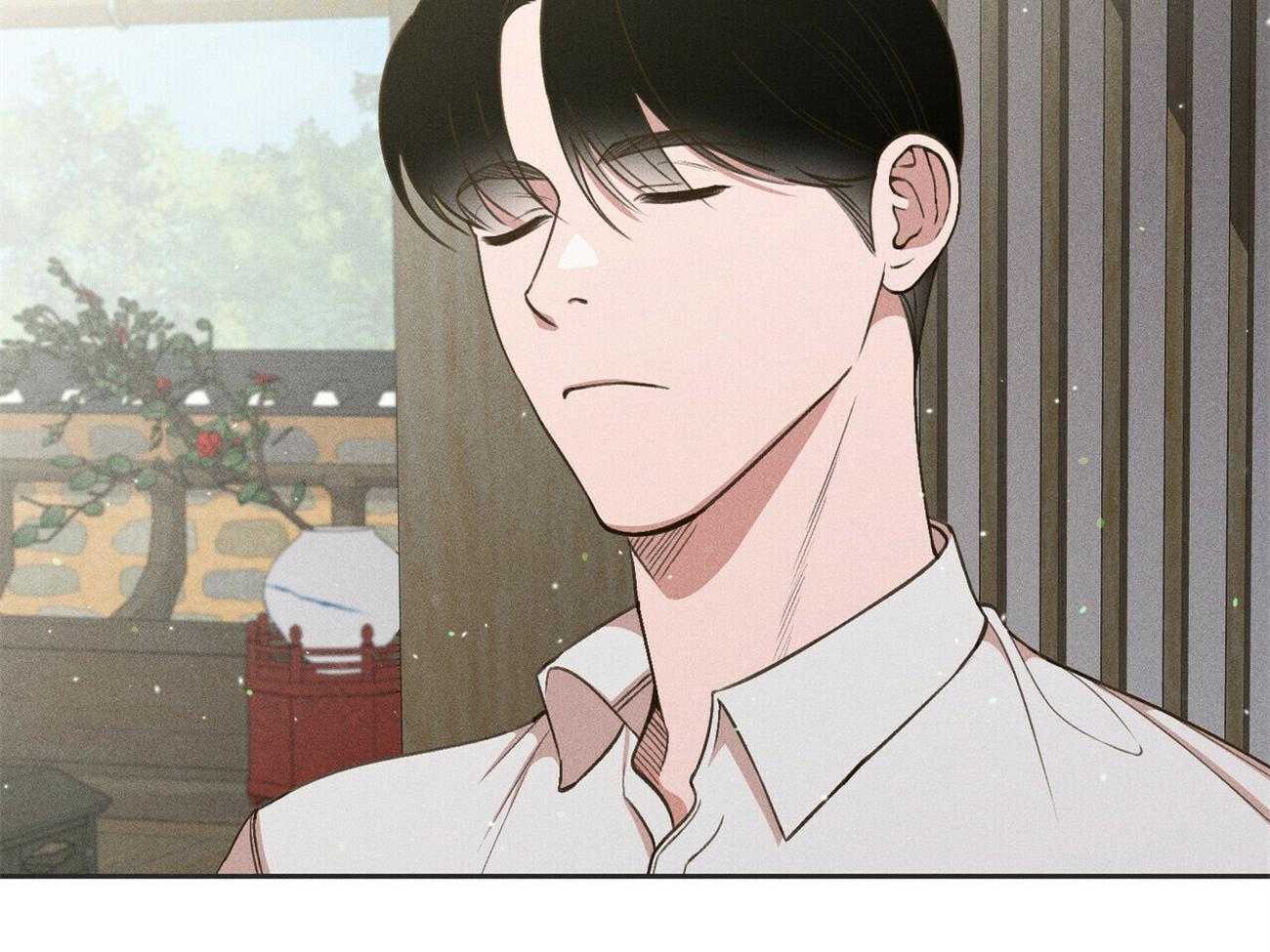 《我这样喜欢你》第37话 摒弃 第15页