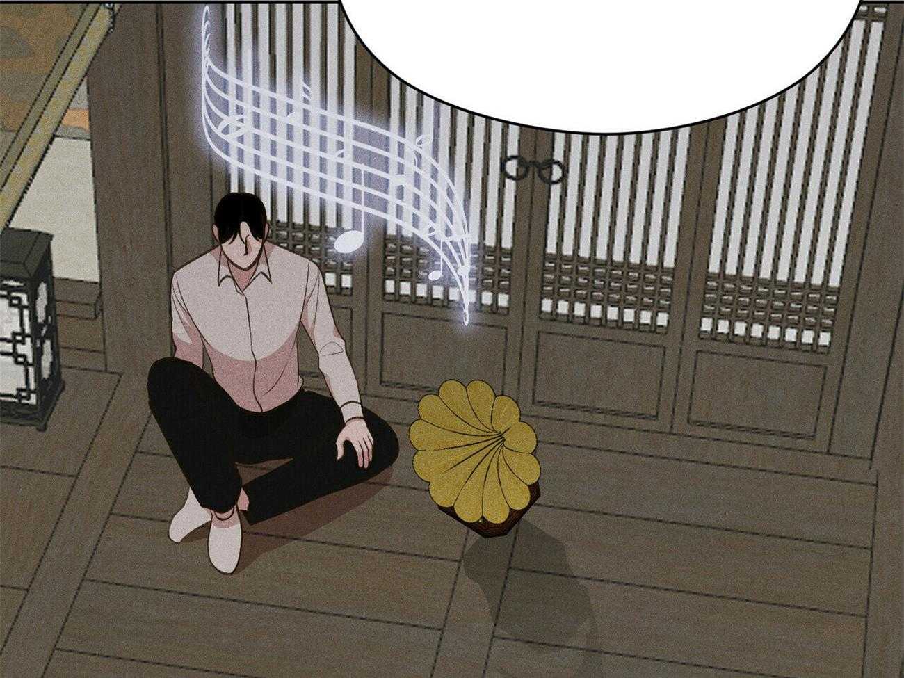 《我这样喜欢你》第37话 摒弃 第19页