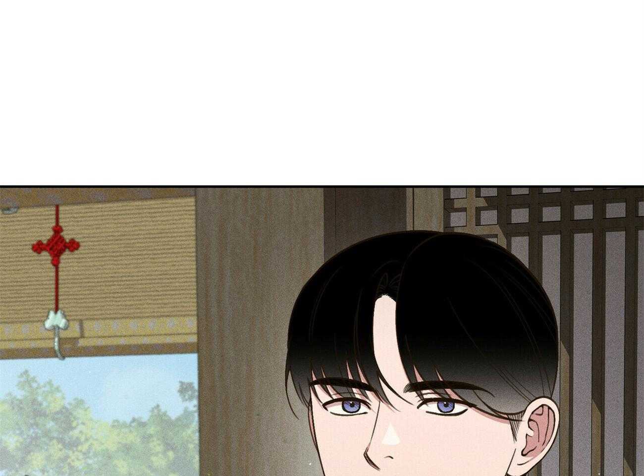 《我这样喜欢你》第37话 摒弃 第23页