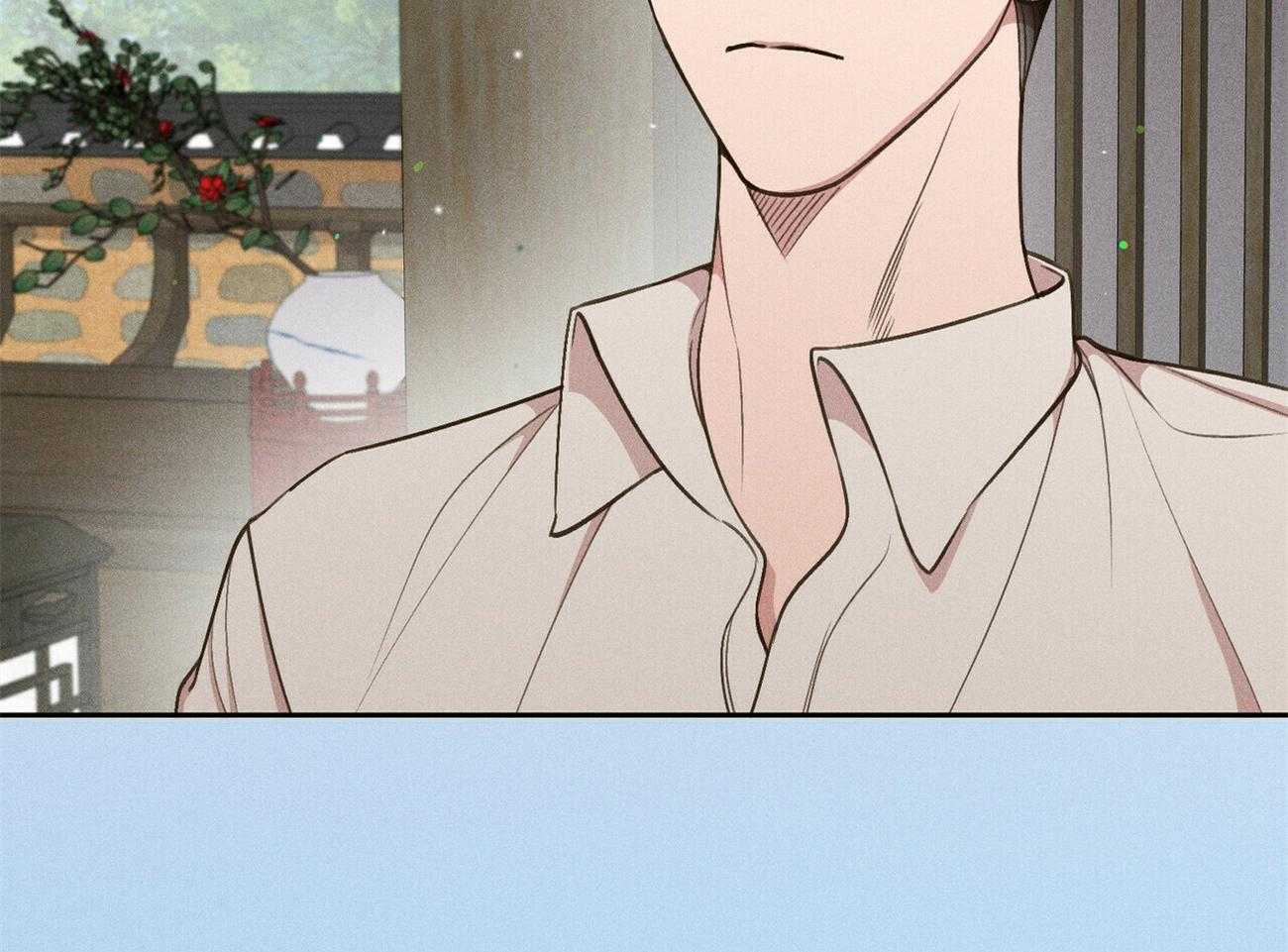 《我这样喜欢你》第37话 摒弃 第24页