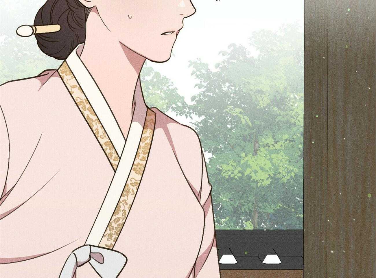 《我这样喜欢你》第37话 摒弃 第27页