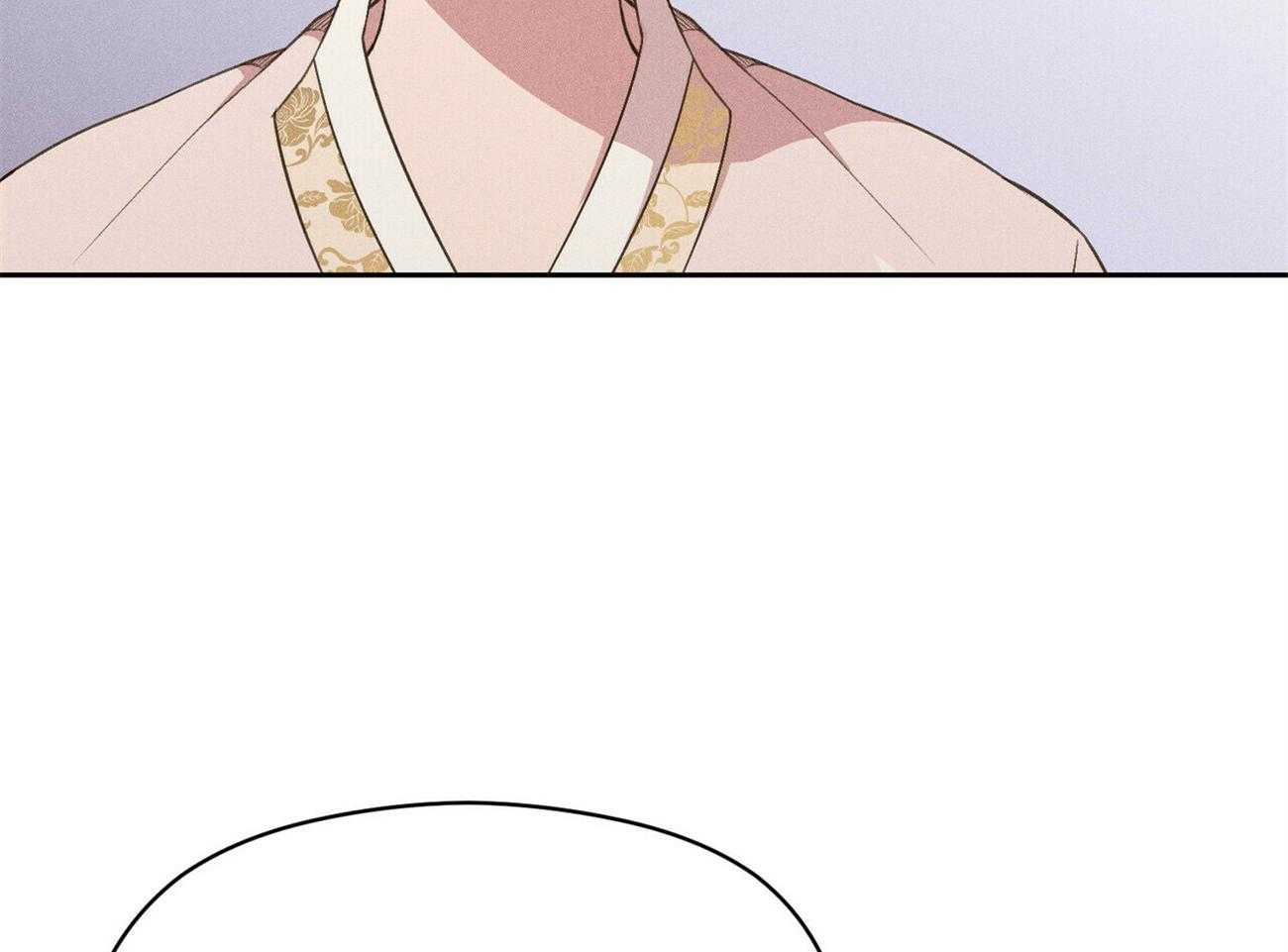 《我这样喜欢你》第37话 摒弃 第36页