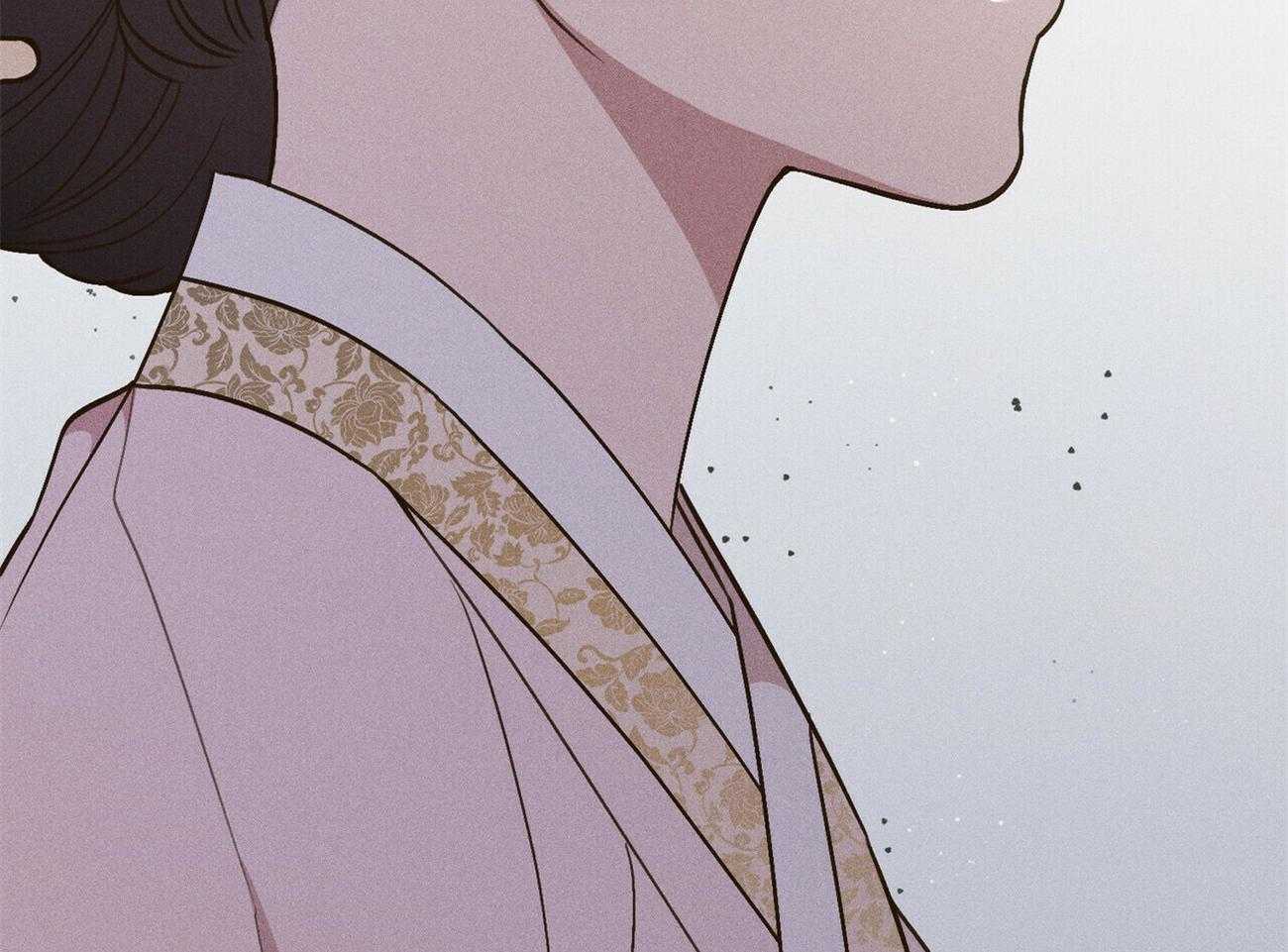 《我这样喜欢你》第37话 摒弃 第42页