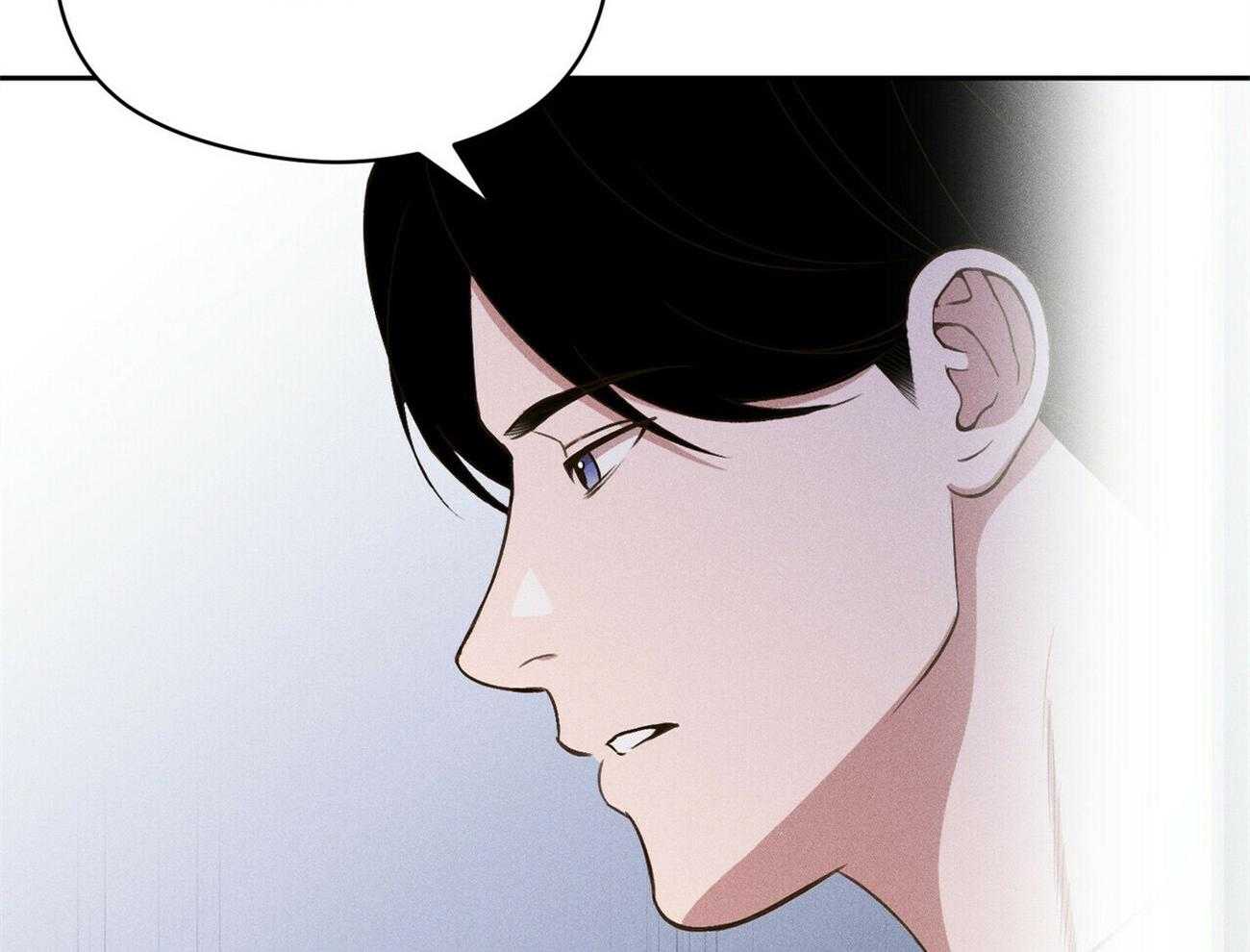 《我这样喜欢你》第37话 摒弃 第50页