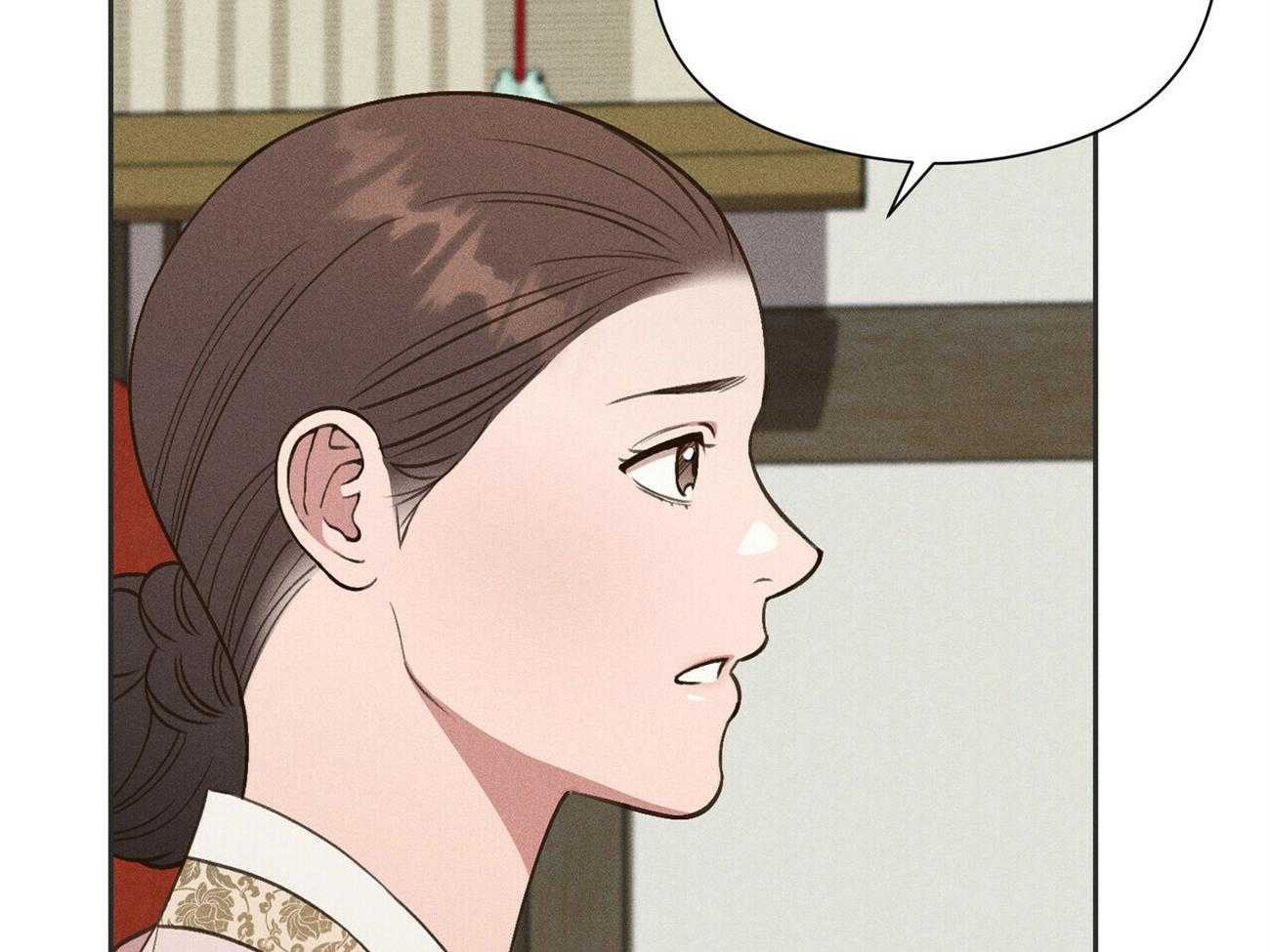 《我这样喜欢你》第37话 摒弃 第6页