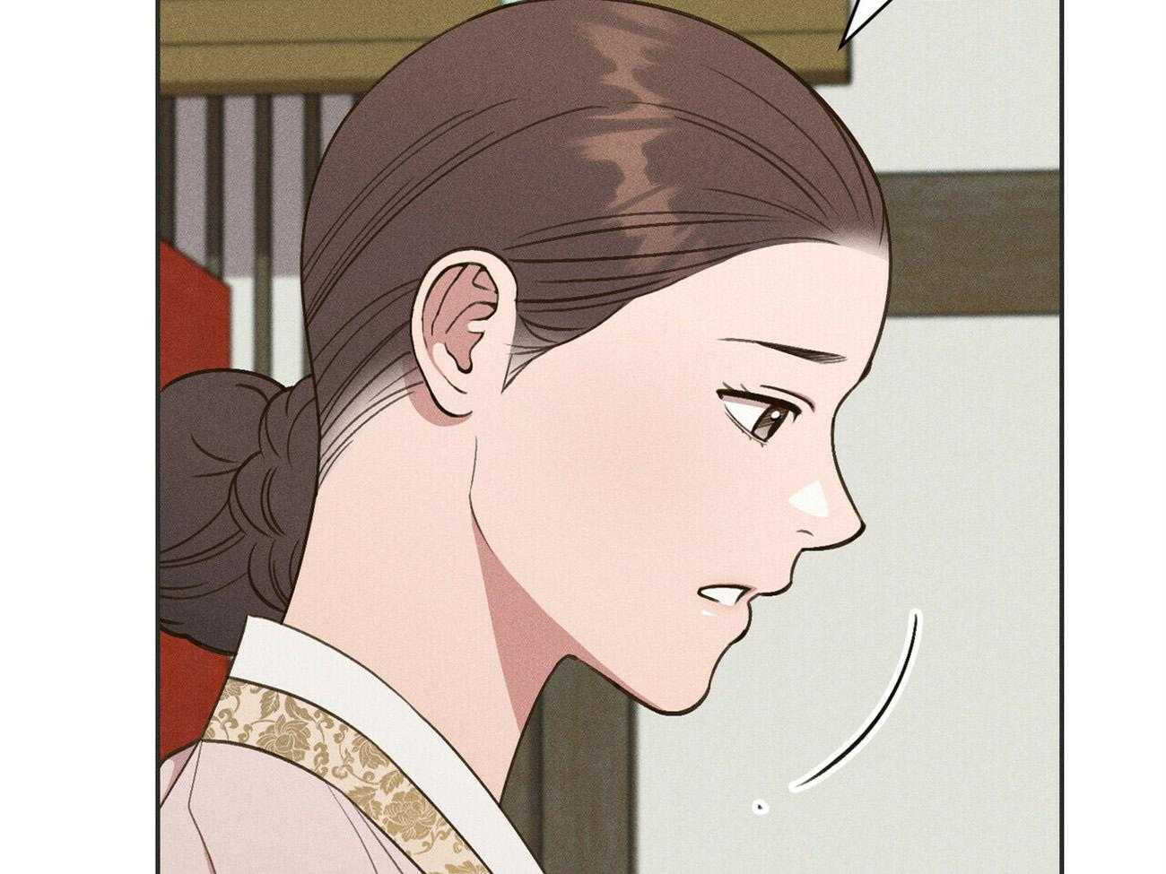 《我这样喜欢你》第37话 摒弃 第9页