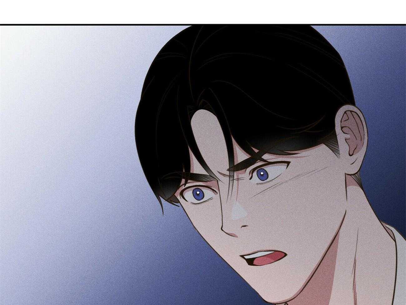 《我这样喜欢你》第40话 你在说谎 第14页