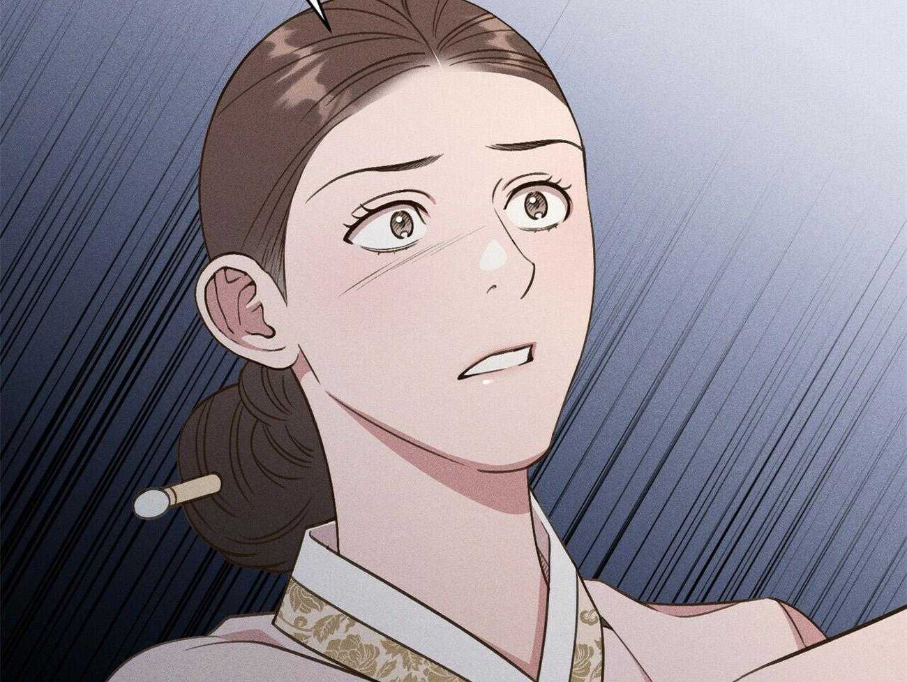 《我这样喜欢你》第40话 你在说谎 第17页