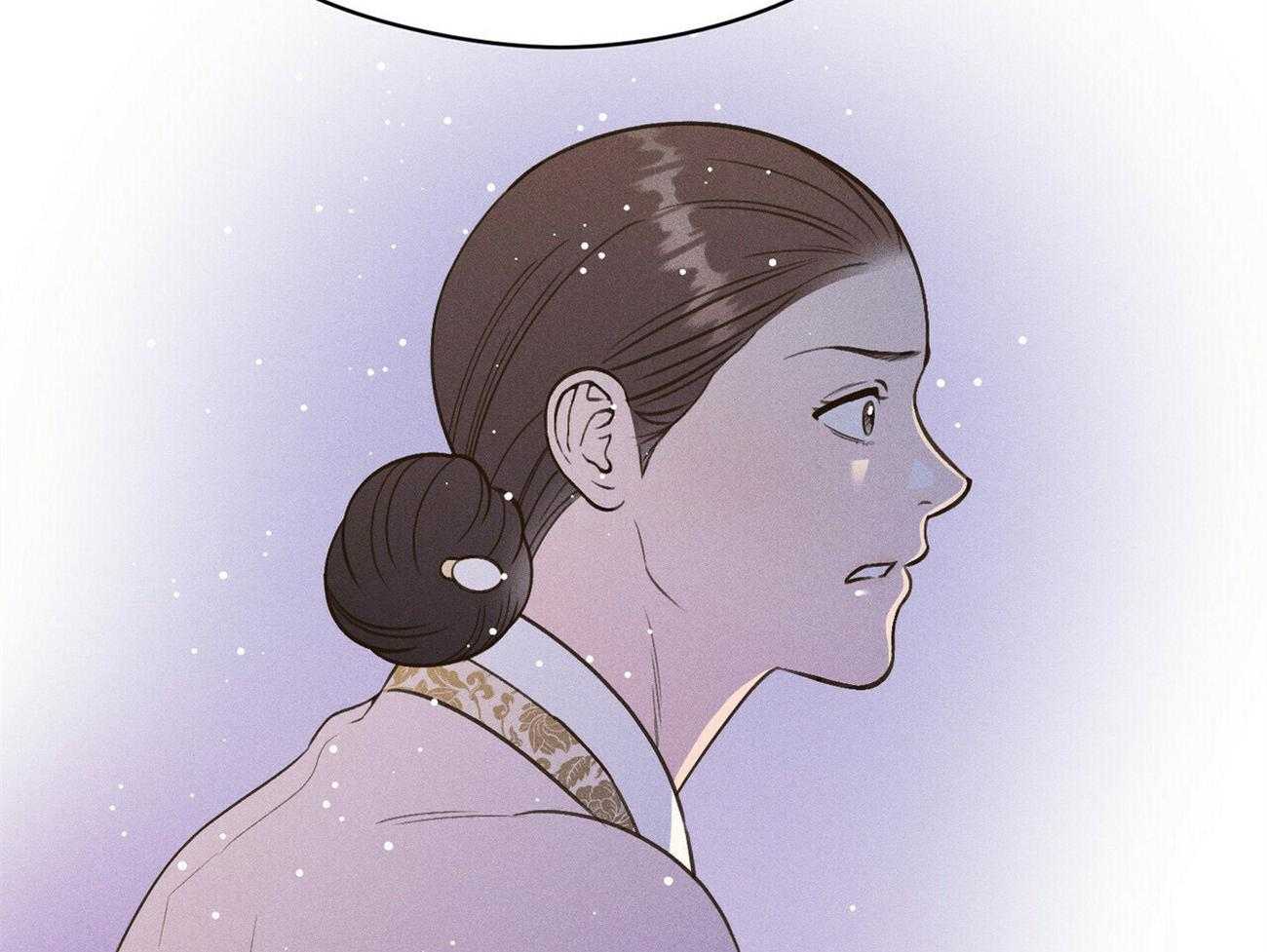 《我这样喜欢你》第40话 你在说谎 第2页