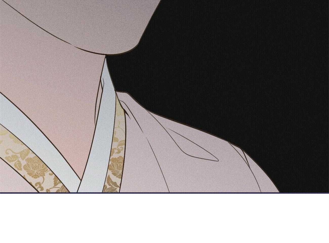 《我这样喜欢你》第40话 你在说谎 第47页