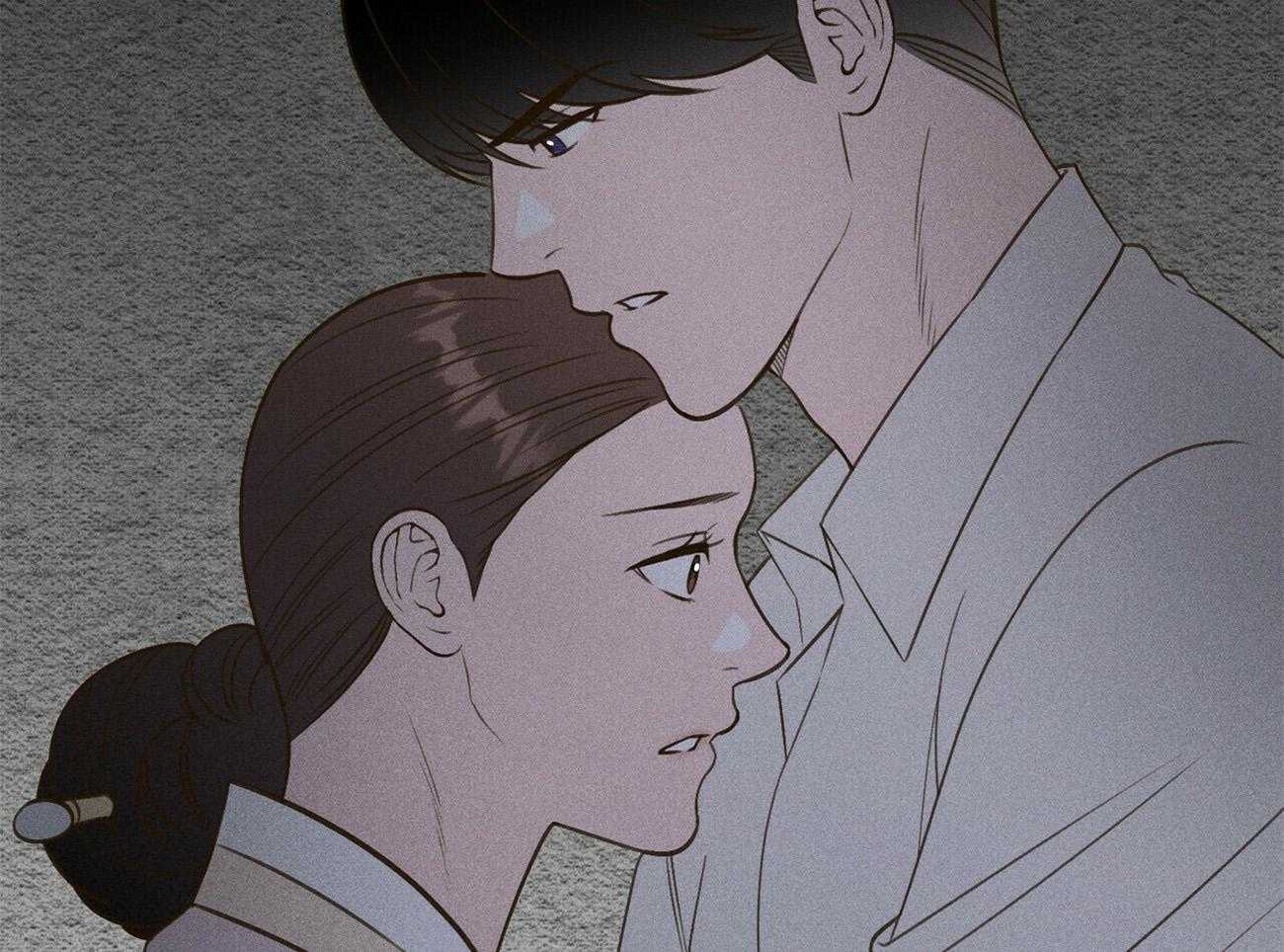 《我这样喜欢你》第40话 你在说谎 第74页
