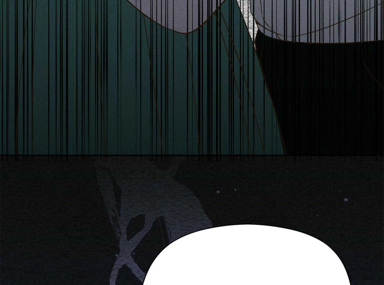 《我这样喜欢你》第40话 你在说谎 第76页