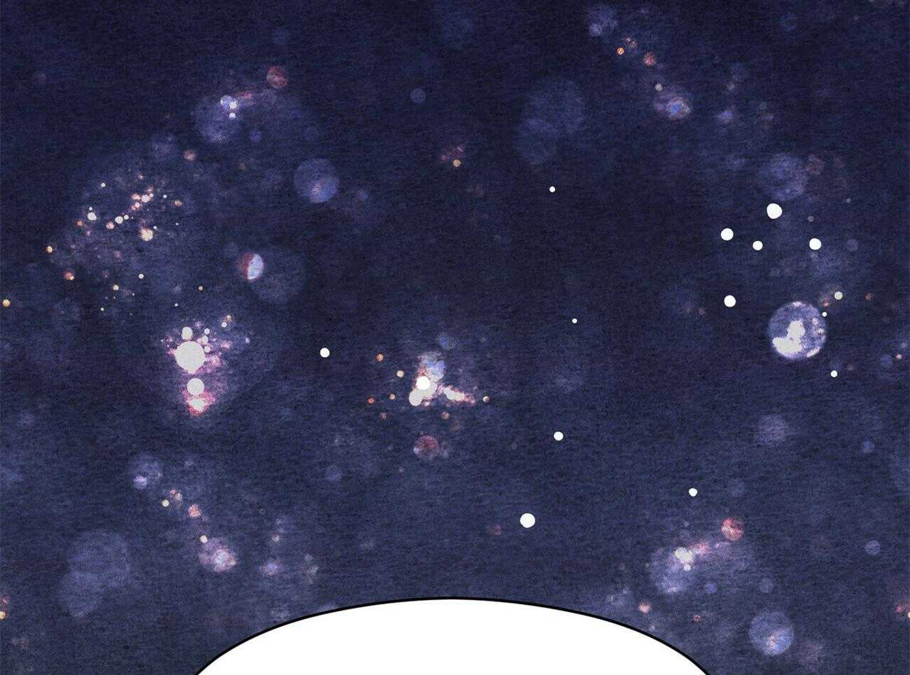 《我这样喜欢你》第40话 你在说谎 第87页