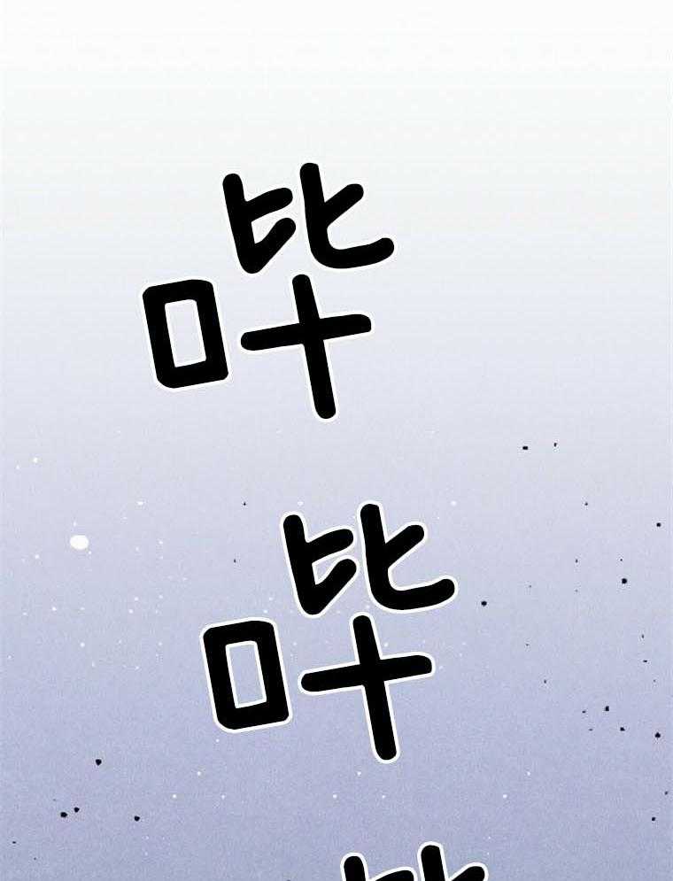 《我这样喜欢你》第41话 无法答应 第10页