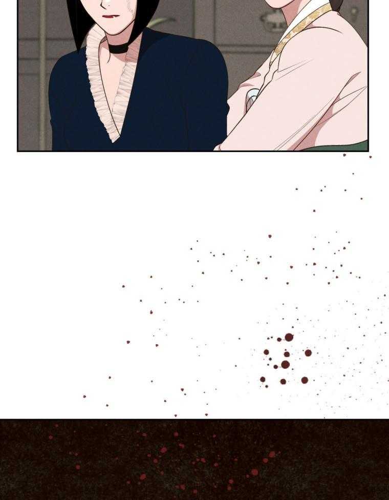 《我这样喜欢你》第45话 快逃 第10页