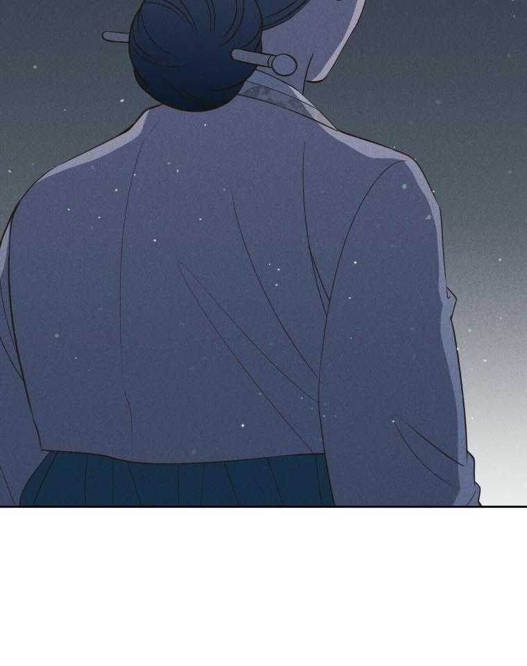 《我这样喜欢你》第45话 快逃 第30页