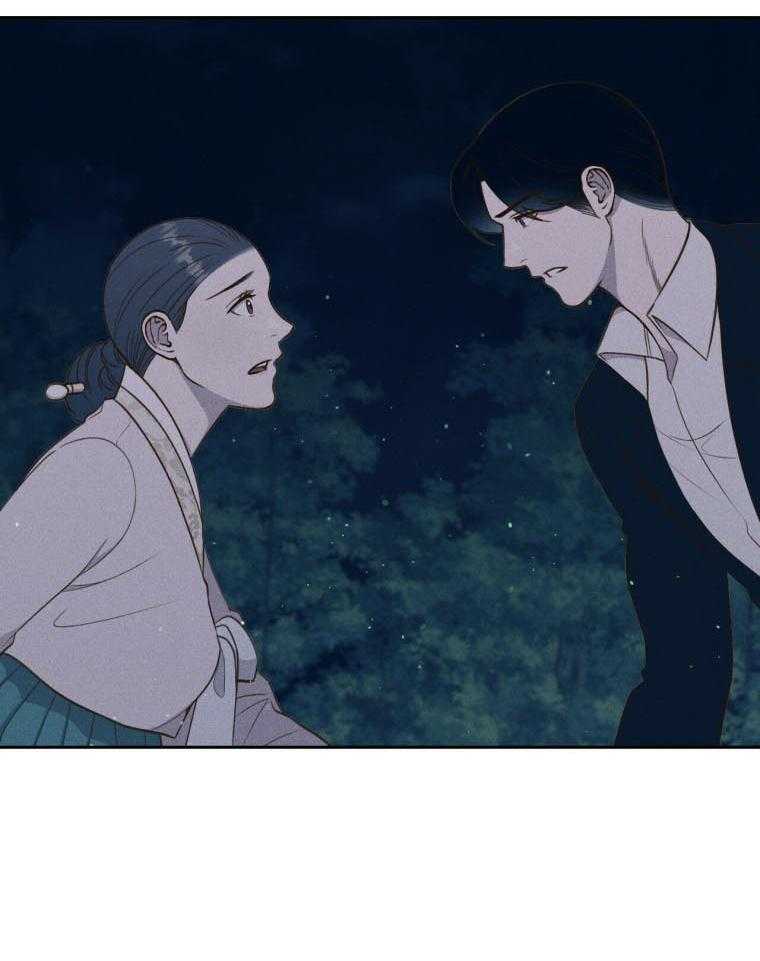 《我这样喜欢你》第45话 快逃 第36页